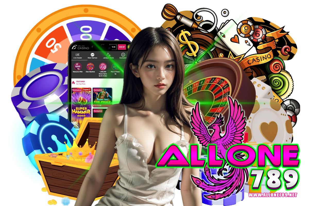 allone789 แจกเครดิตฟรี